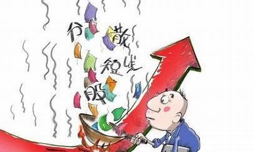 股市投资人如何生存(股市投资的人生思考深度好文)_https://www.heiljjianzu.com_上交所_第1张