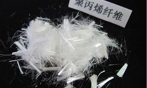 混凝土纤维的作用(混凝土里面的纤维)_https://www.heiljjianzu.com_上交所_第1张