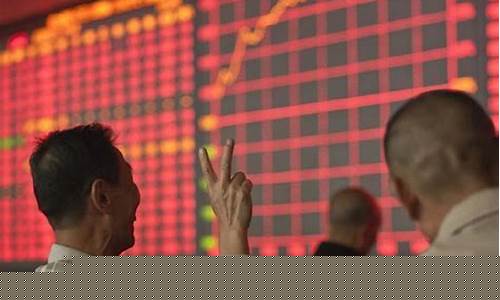 如果股票退市了股民的钱怎么办(如果股票退市了股民的钱怎么办呢)_https://www.heiljjianzu.com_上交所_第1张