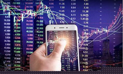 在手机上能买卖股票吗(在手机上能买卖股票吗怎么买)_https://www.heiljjianzu.com_深交所_第1张