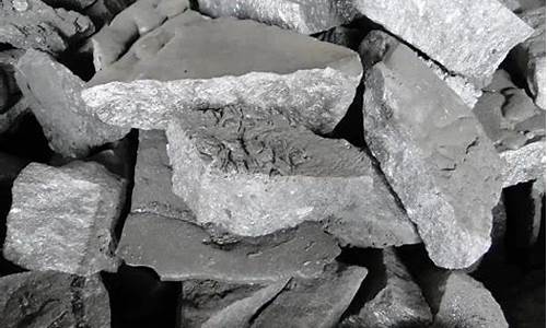 宁夏硅铁生产厂家(宁夏硅铁生产厂家排名)_创业板_第1张_财经网 宁夏硅铁生产厂家(宁夏硅铁生产厂家排名)_https://www.heiljjianzu.com_创业板_第1张