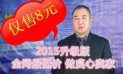 李雁鸣股票书(李雁鸣循环理论)_https://www.heiljjianzu.com_科创板_第1张