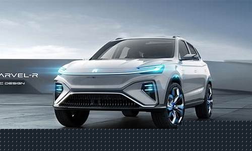 新能源车买什么牌子性价比高点(新能源车买什么牌子性价比高点的)_https://www.heiljjianzu.com_上交所_第1张