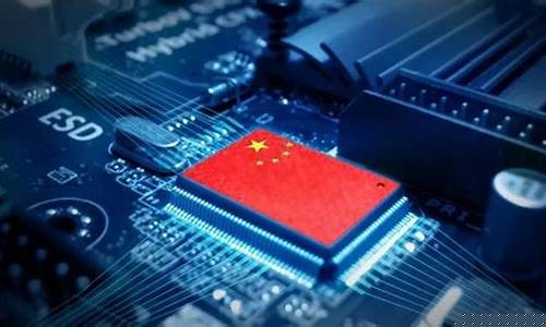 中国高端芯片龙头股(高端芯片龙头股票)_深交所_第1张_财经网 中国高端芯片龙头股(高端芯片龙头股票)_https://www.heiljjianzu.com_深交所_第1张