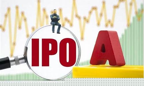 新股上市首日涨跌幅规定2023(2021新股上市首日涨跌幅规定)_https://www.heiljjianzu.com_科创板_第1张