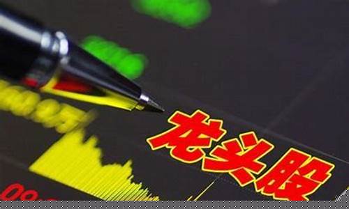 被严重低估的医药股(被严重低估的医药股步长制药)_https://www.heiljjianzu.com_上交所_第1张