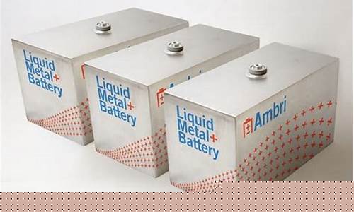 液态电池储能概念龙头股(液态金属电池前景)_https://www.heiljjianzu.com_科创板_第1张