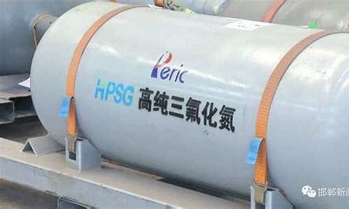 中船特气竞争对手(中船特气公司)_深交所_第1张_财经网 中船特气竞争对手(中船特气公司)_https://www.heiljjianzu.com_深交所_第1张