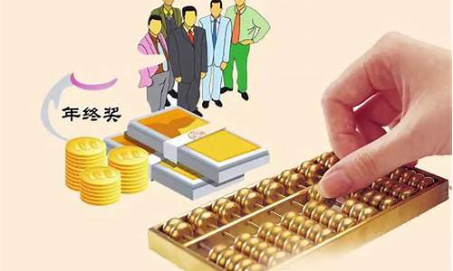 点石成金股票理财课堂(点石成金股票理财直播骗局)_北交所_第1张_财经网 点石成金股票理财课堂(点石成金股票理财直播骗局)_https://www.heiljjianzu.com_北交所_第1张