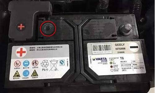 电池寿命从哪看(电池使用寿命怎么看)_https://www.heiljjianzu.com_科创板_第1张