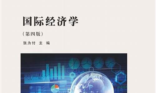 证券与投资专业(证券与投资专业好就业吗)_https://www.heiljjianzu.com_上交所_第1张