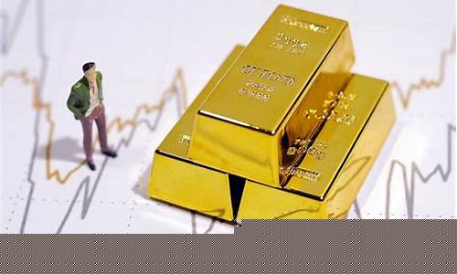 黄金期货下跌对股市行情(黄金期货跌了黄金首饰价格会变吗)_https://www.heiljjianzu.com_深交所_第1张