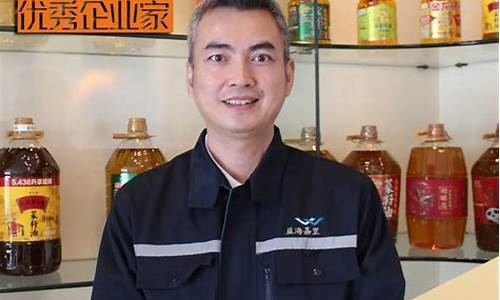 益海粮油期货行情(益海粮油期货行情查询)_https://www.heiljjianzu.com_上交所_第1张