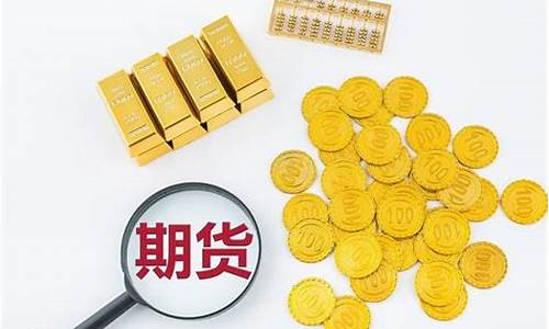 尿素期货外盘行情在哪看(尿素期货受外盘影响吗)_https://www.heiljjianzu.com_上交所_第1张