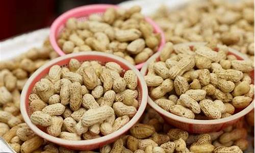 花生现货期货最新行情(国际黄金最新行情今日报价价格现货期货)_https://www.heiljjianzu.com_科创板_第1张