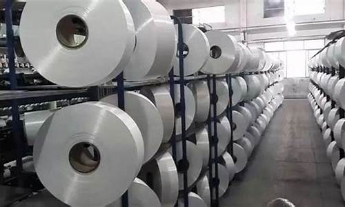 氨纶行情相关化工期货(氨纶期货今日行情)_https://www.heiljjianzu.com_创业板_第1张