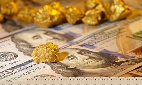 美国现货黄金期货行情实时(美国现货黄金期货行情实时查询)_https://www.heiljjianzu.com_深交所_第1张