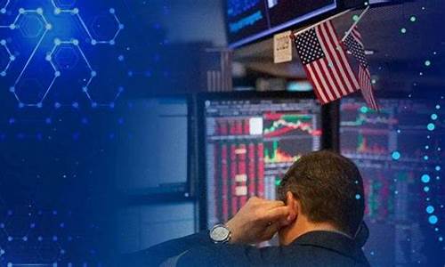 美国期货翻红指数实时行情_https://www.heiljjianzu.com_深交所_第1张