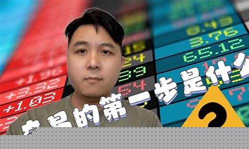 做期货就是极端行情嘛对吗(你就一定赚钱吗)_https://www.heiljjianzu.com_北交所_第1张