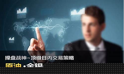 欧元期货行情直播视频(欧元期货是什么)_https://www.heiljjianzu.com_创业板_第1张