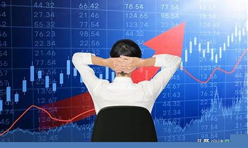 期货直播室怎么学炒股的(期货直播室怎么学炒股的呢)_https://www.heiljjianzu.com_科创板_第1张