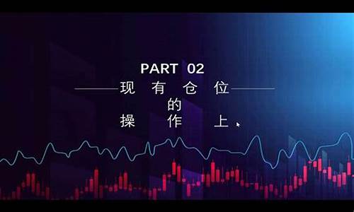 股市直播在哪(股市直播在哪个平台看)_https://www.heiljjianzu.com_科创板_第1张