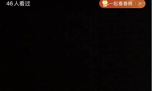 梁哥说财经直播(梁哥说财经直播是真的吗)_https://www.heiljjianzu.com_创业板_第1张