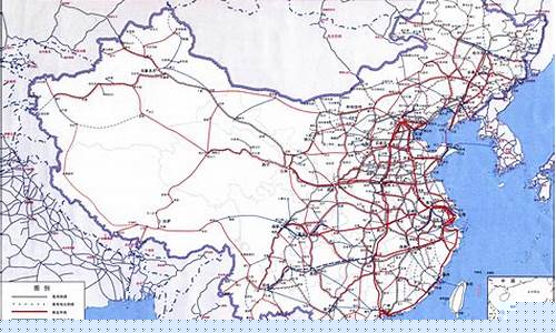 中国铁路线路示意图(中国铁路线路示意图最新)_https://www.heiljjianzu.com_创业板_第1张