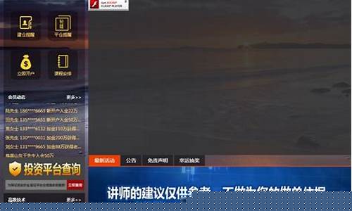 国际期货直播间回放技巧(国际期货直播间回放技巧是什么)_https://www.heiljjianzu.com_上交所_第1张