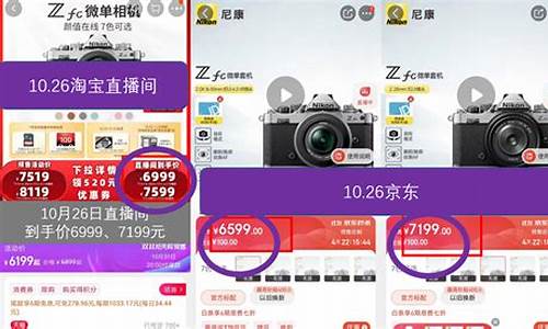 江苏恒指直播间价格(恒指直播间直播)_https://www.heiljjianzu.com_北交所_第1张