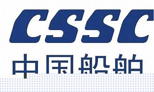 中船科技目标价80元(中船科技最新消息今天)_https://www.heiljjianzu.com_北交所_第1张