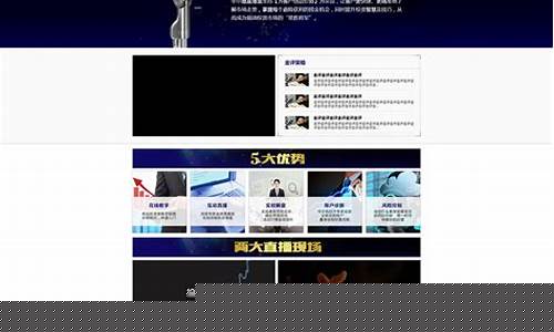 原油直播室(原油直播室免费22小时恒指直播间)_https://www.heiljjianzu.com_深交所_第1张