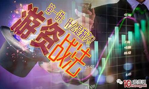 大打游资网(游资大神)_https://www.heiljjianzu.com_创业板_第1张