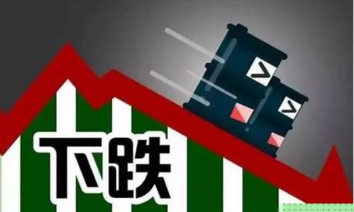 今天基金大跌的原因(今天基金大跌的原因分析)_https://www.heiljjianzu.com_创业板_第1张