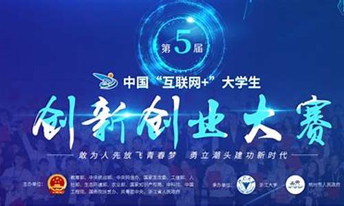 大创网是干嘛的(大创网全名)_https://www.heiljjianzu.com_上交所_第1张