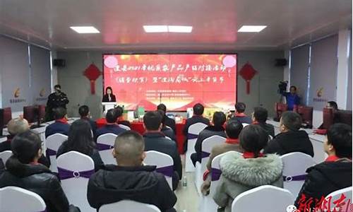 华安股市直播(澧县第华安杯直播)_https://www.heiljjianzu.com_创业板_第1张