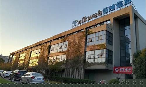 拓维信息什么板块(拓维信息是什么板块的股票)_https://www.heiljjianzu.com_北交所_第1张
