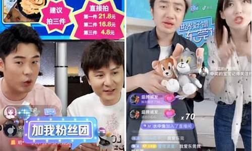小白财经直播间神将老师(小白财经直播间神将老师是谁)_https://www.heiljjianzu.com_上交所_第1张