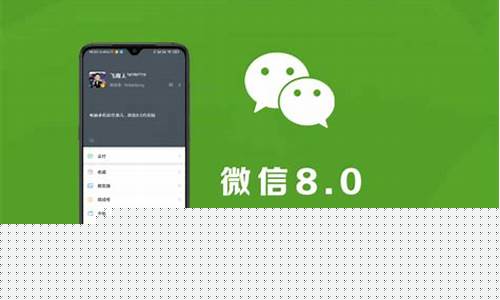 微信做单30元一单(微信做单30元一单客服是真的吗)_https://www.heiljjianzu.com_北交所_第1张