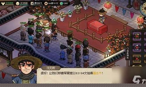 新手怎么赚钱(新手怎么赚钱gta5)_https://www.heiljjianzu.com_创业板_第1张