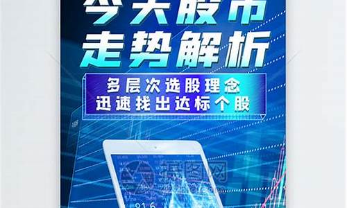 小阳今天股市直播(叶荣添说今天股市直播)_https://www.heiljjianzu.com_创业板_第1张