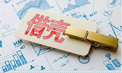 借壳上市什么意思网络用语(尊嘟什么意思网络用语)_https://www.heiljjianzu.com_北交所_第1张