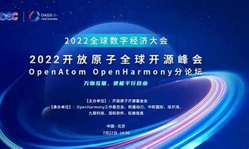 新开源2023年目标价(新开源最新消息利好)_https://www.heiljjianzu.com_上交所_第1张