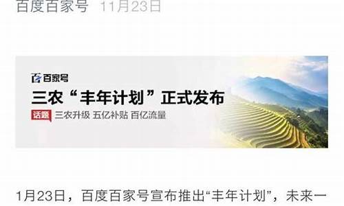 2023做什么行业前景好(2023年什么行业最有前景)_https://www.heiljjianzu.com_创业板_第1张