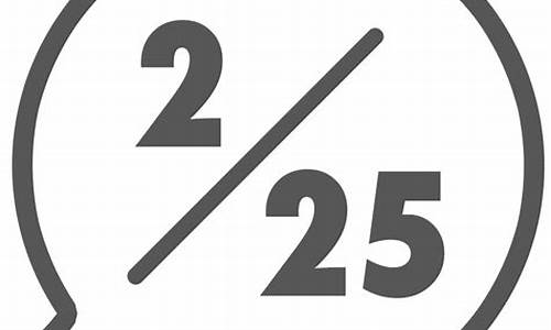 2月25日wu2198股市直播(二月二十五日股市)_https://www.heiljjianzu.com_北交所_第1张