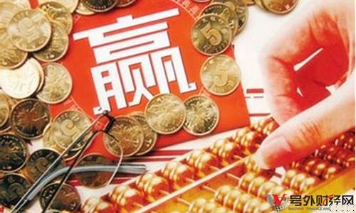 100亿算小盘股吗(100多亿的盘子算大盘股还是小盘股)_https://www.heiljjianzu.com_北交所_第1张
