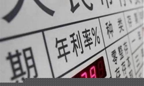 什么都涨价怎么办(什么都涨价的搞笑段子)_https://www.heiljjianzu.com_深交所_第1张