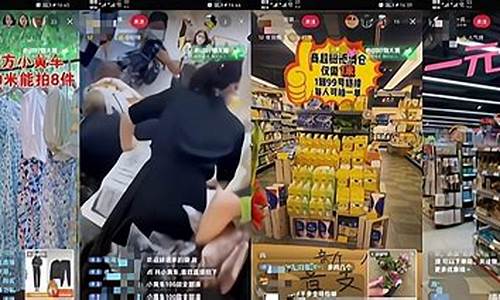 期货直播必须要露脸吗(期货可以直播吗)_https://www.heiljjianzu.com_创业板_第1张