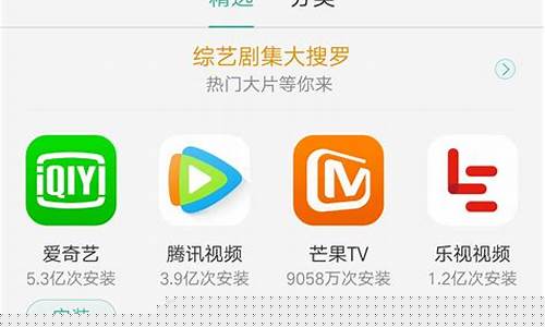 oppo应用软件商店下载(oppo软件商店下载官网)_https://www.heiljjianzu.com_深交所_第1张