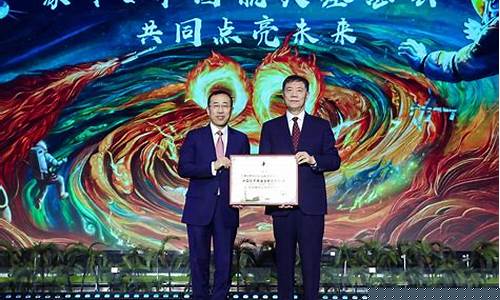 中国航天基金会合作伙伴(中国航天基金会合作伙伴名单)_https://www.heiljjianzu.com_深交所_第1张